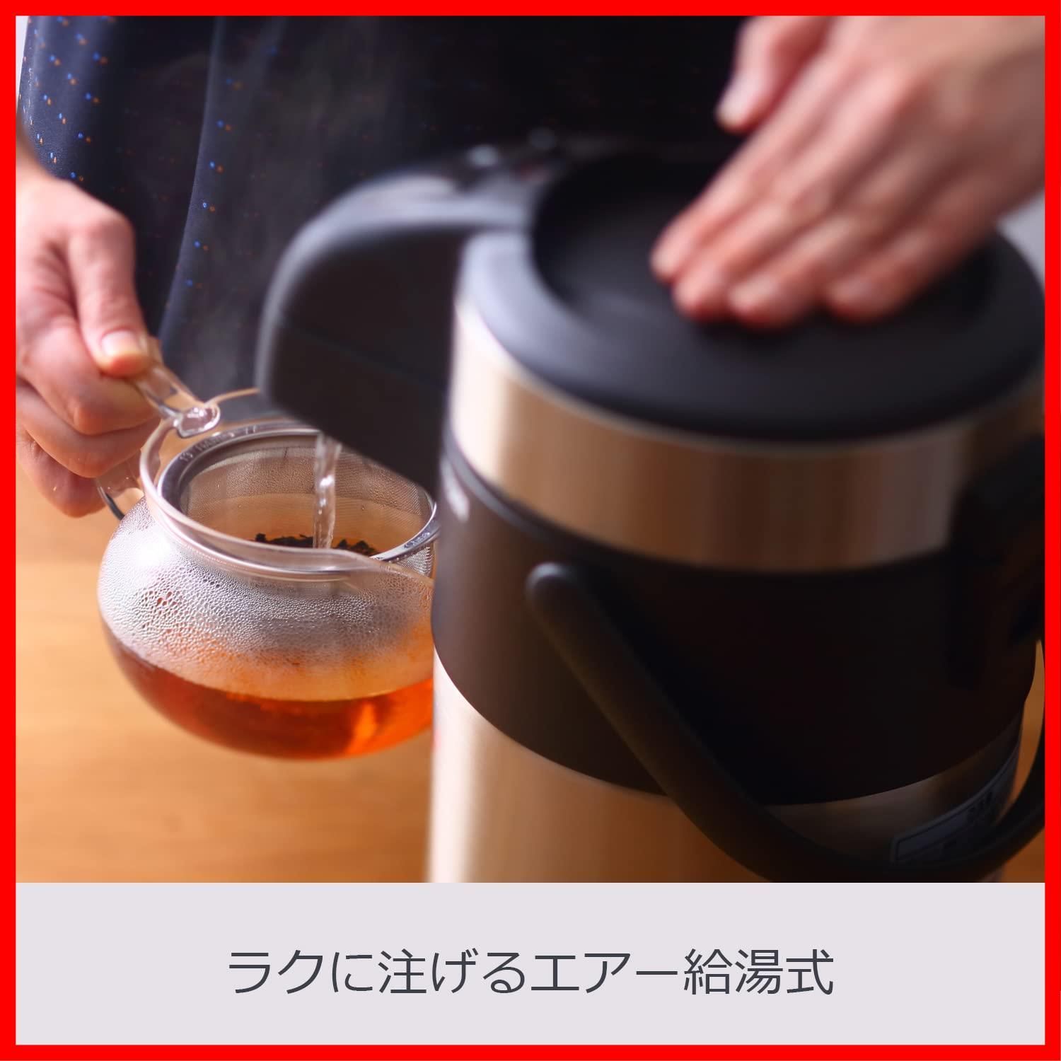 タイガー 保温