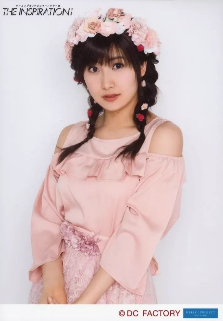 中古】生写真(ハロプロ) モーニング娘。'17/佐藤優樹/上半身・衣装