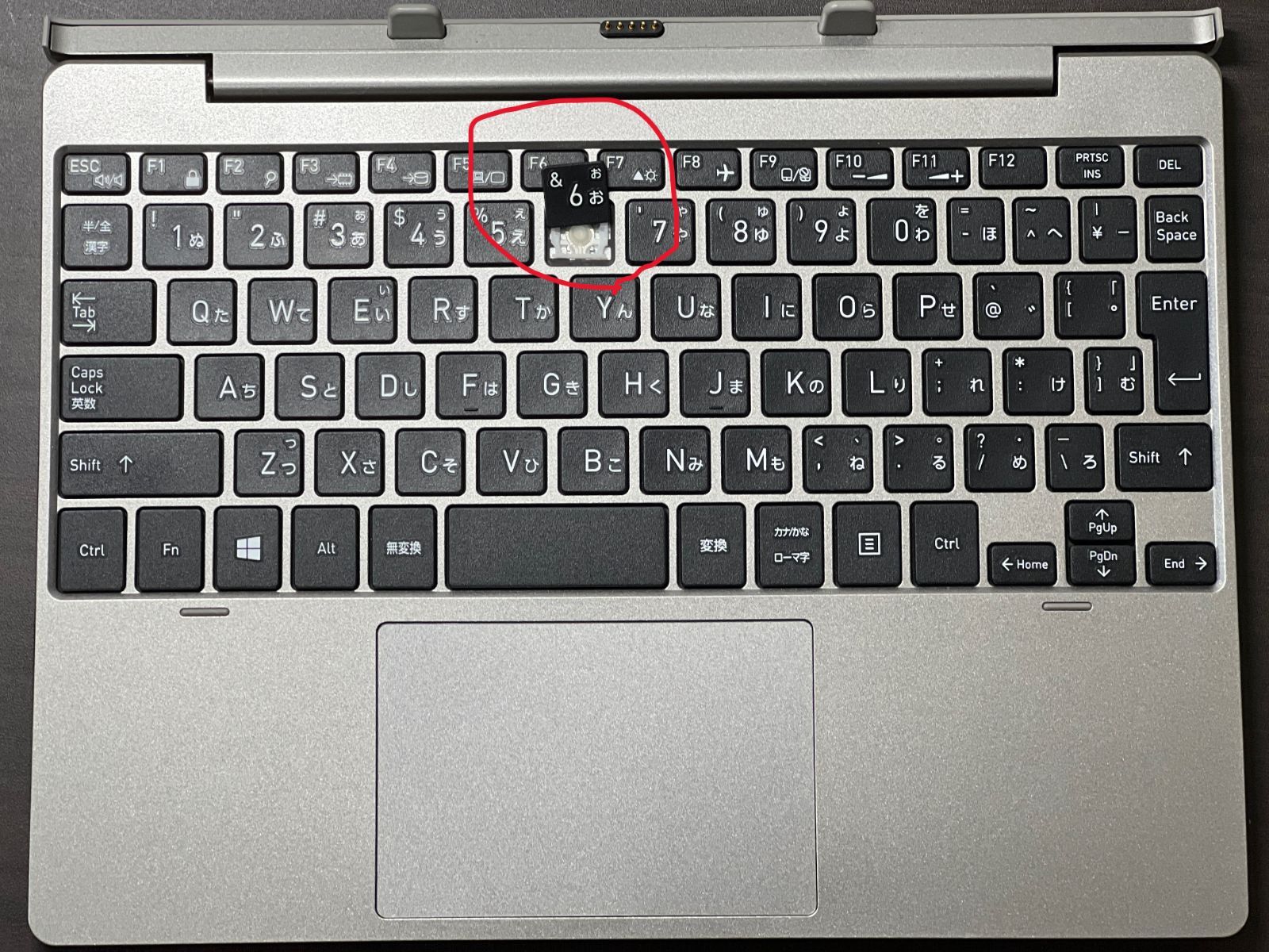 dynabook K50/FP ジャンク品 - メルカリ