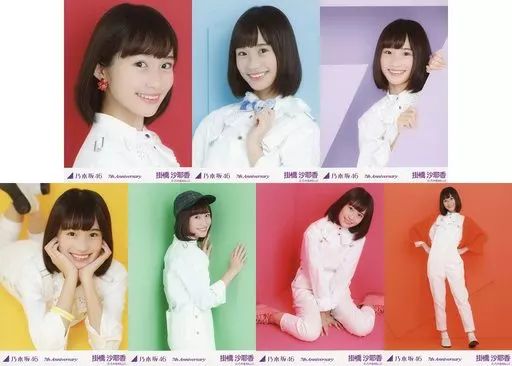 乃木坂46 生写真　7th anniversary 生写真 Amazon.co.jp: 乃木坂46 生田絵梨花 生写真 7th anniversary