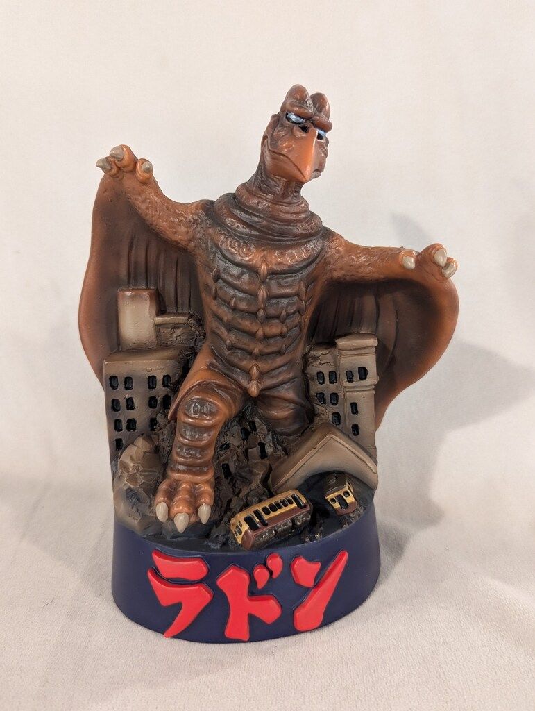 シネラマソフビ ヘドラ アートストーム フューチャーモデルズ