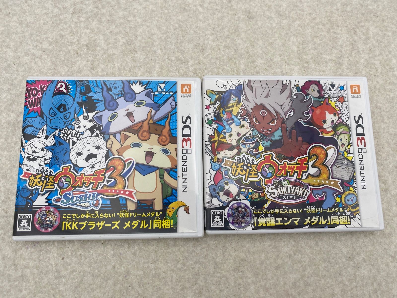 妖怪ウォッチ 3DSソフト 8点 - メルカリ