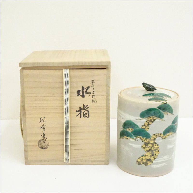 楽天市場】【茶道具 / 細水指】 三島 中村与平 作 (紙箱) : 抹茶と