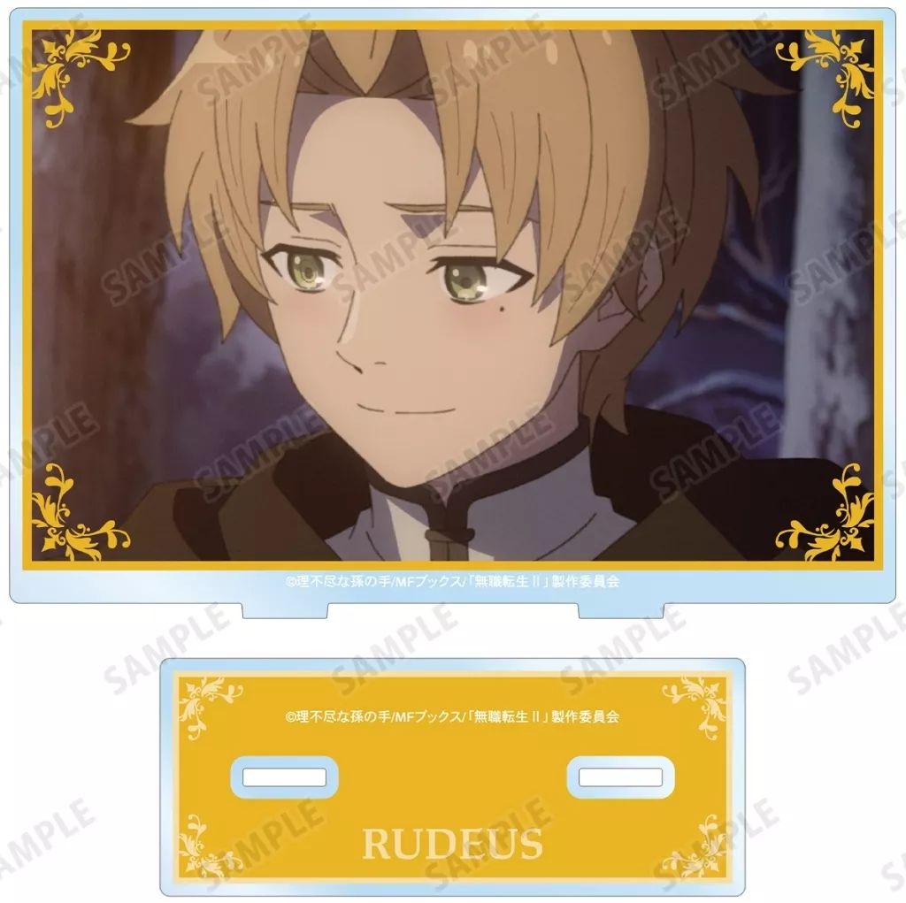 中古】アクリルスタンド・アクリルパネル ルーデウス・グレイラット 