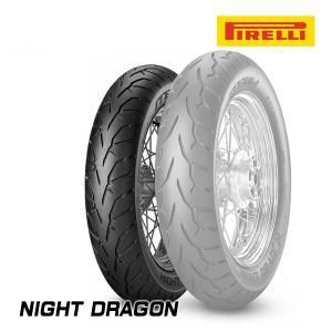 【新品・2営業日で発送】【必ず購入前に仕様をご確認下さい】NIGHT DRAGON : F 130／90B16 73H TL Reinf