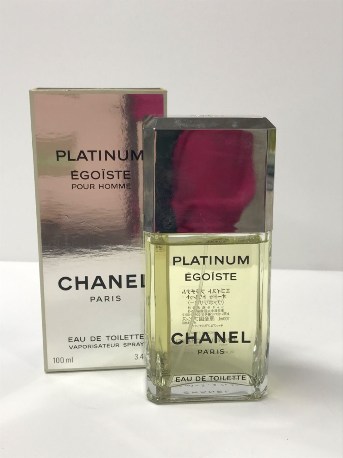 F1108 CHANEL シャネル エゴイスト プラチナム オードゥ