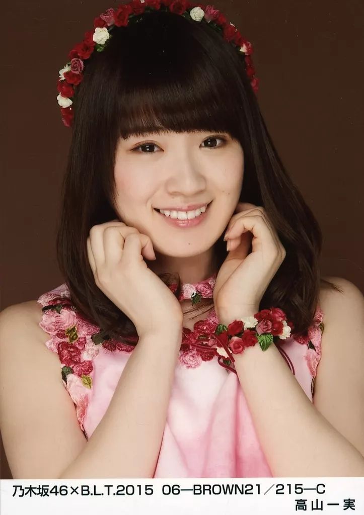乃木坂46 高山一実 生写真 バラ 中古】生写真(乃木坂46) 高山一実/乃木坂46×B.L.T.2015 06