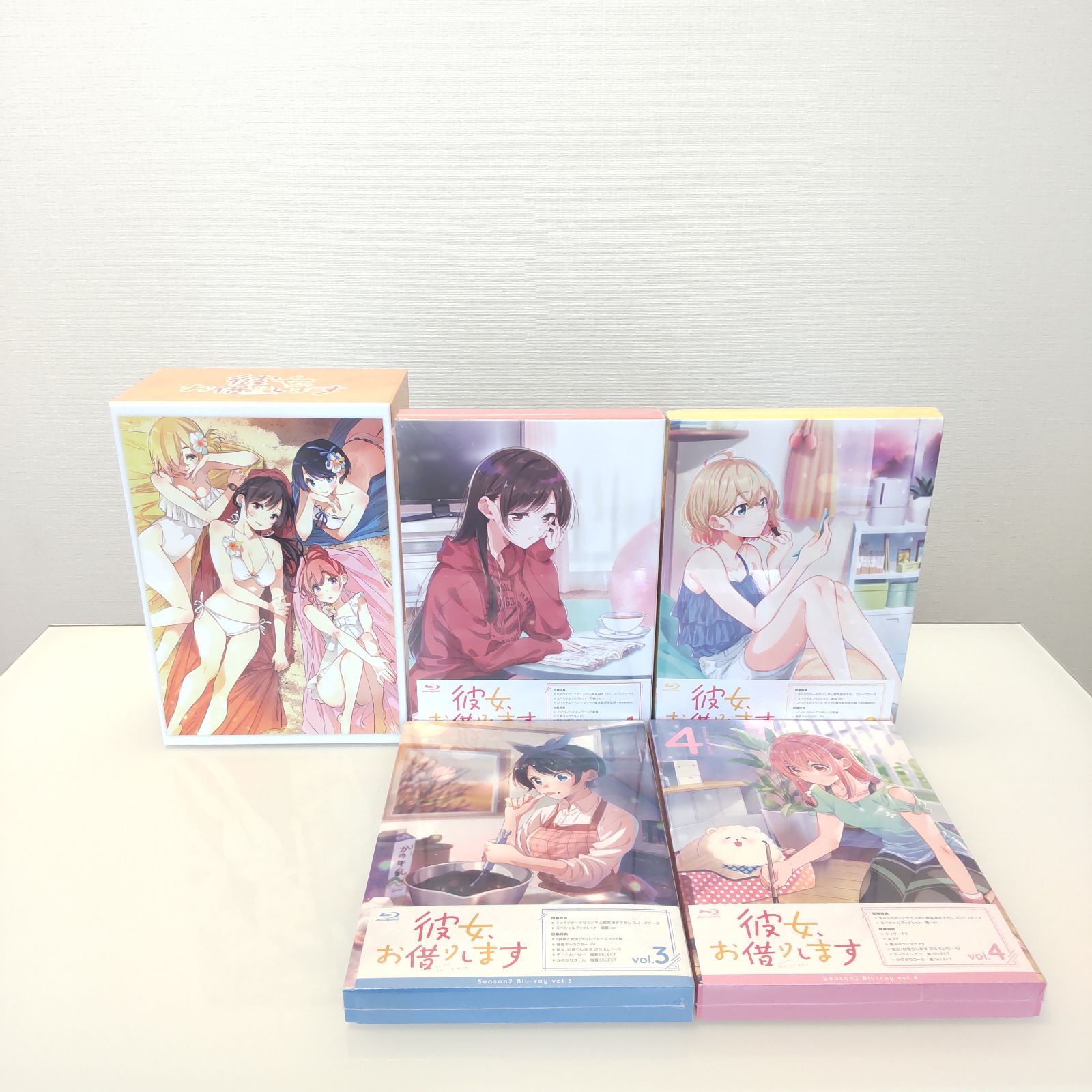 彼女、お借りします」Season2 Blu-ray 全4巻セット 全巻収納BOX付き