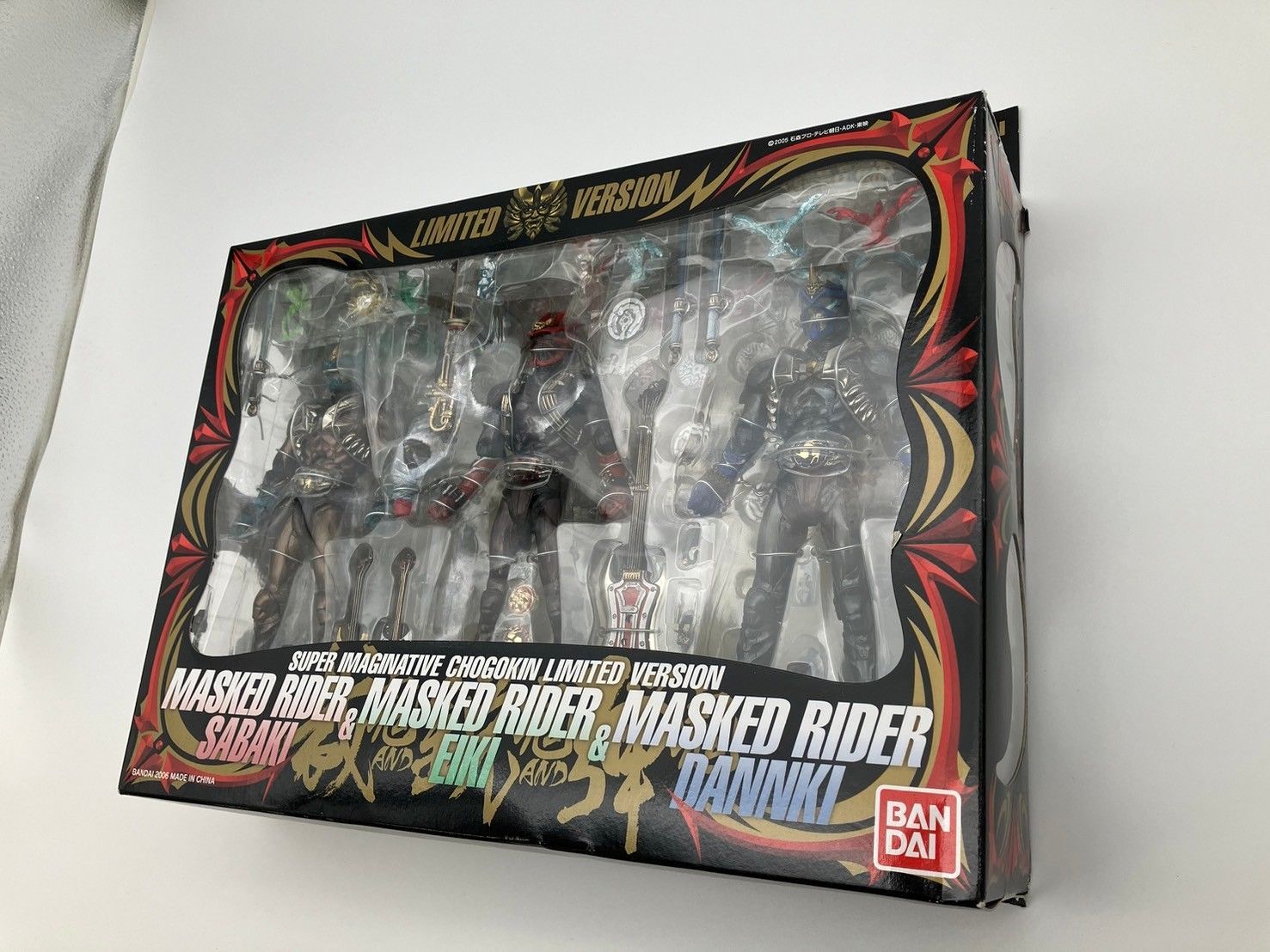 S.I.C. LIMITED VERSION 仮面ライダーサバキ＆仮面ライダー