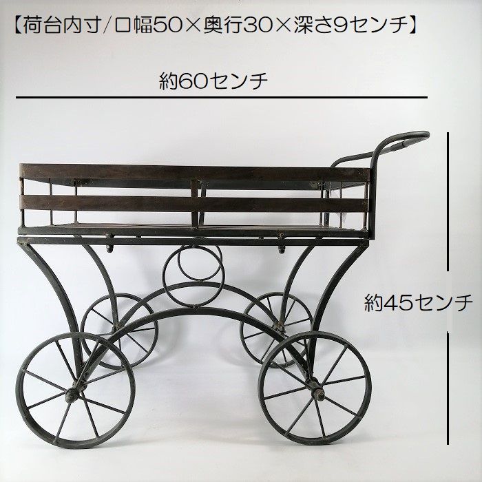 ガーデニング雑貨