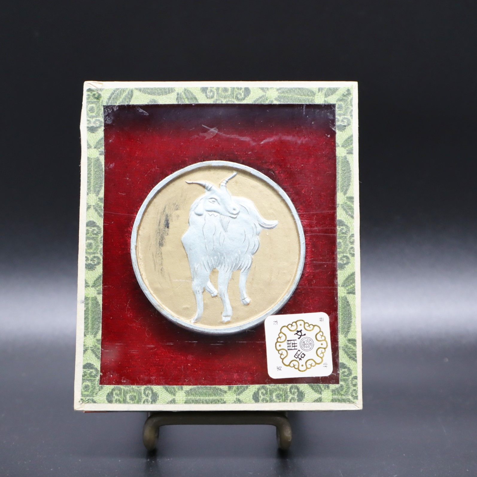 硯 すずり 書道具 骨董 アンティーク 四角 （墨 筆） 楽天市場】硯