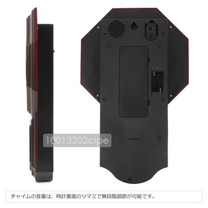 電波時計 壁掛け時計 振り子時計 ウォールクロック レトロ