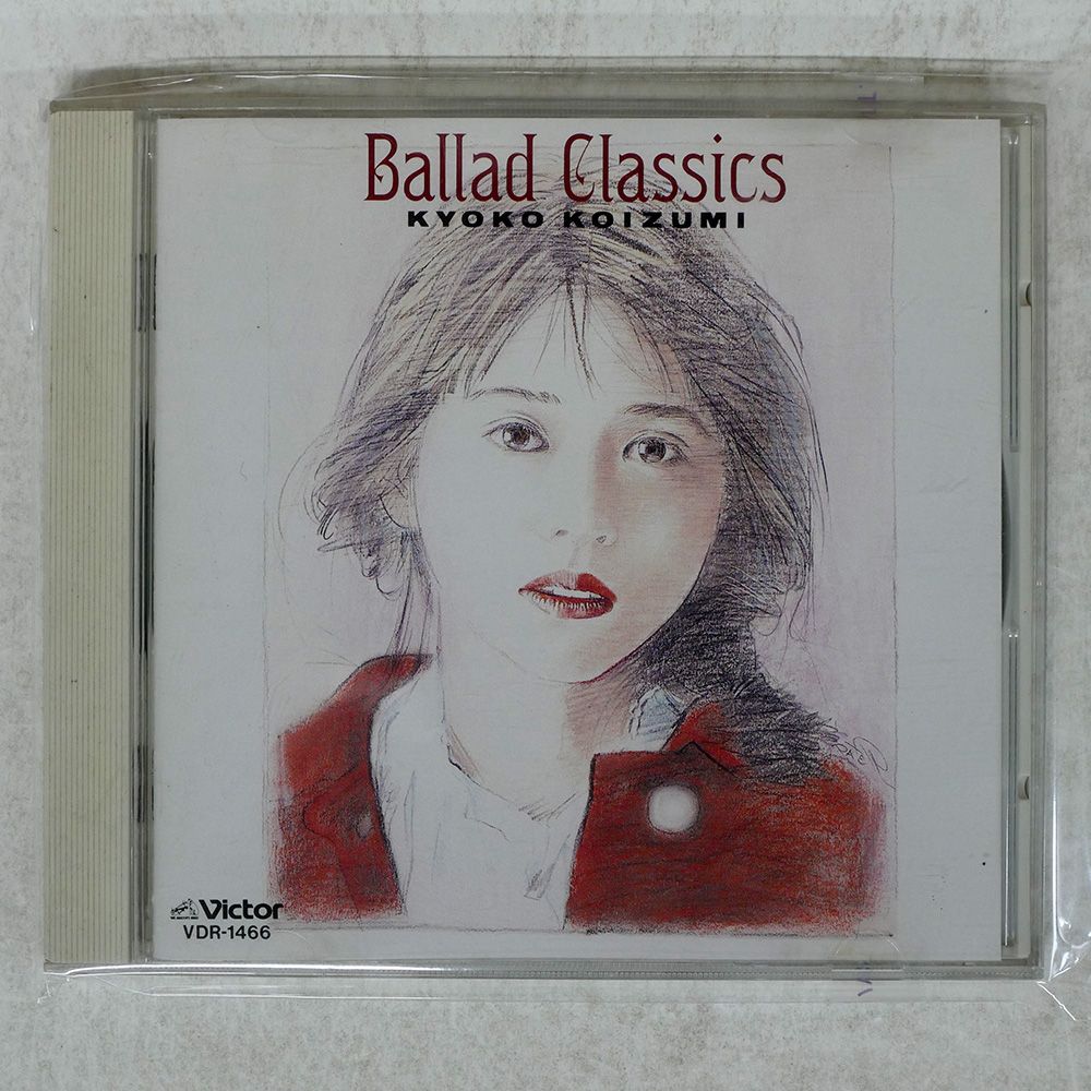 国内盤 小泉今日子/バラード クラシックス/VICTOR VDR1466 CD