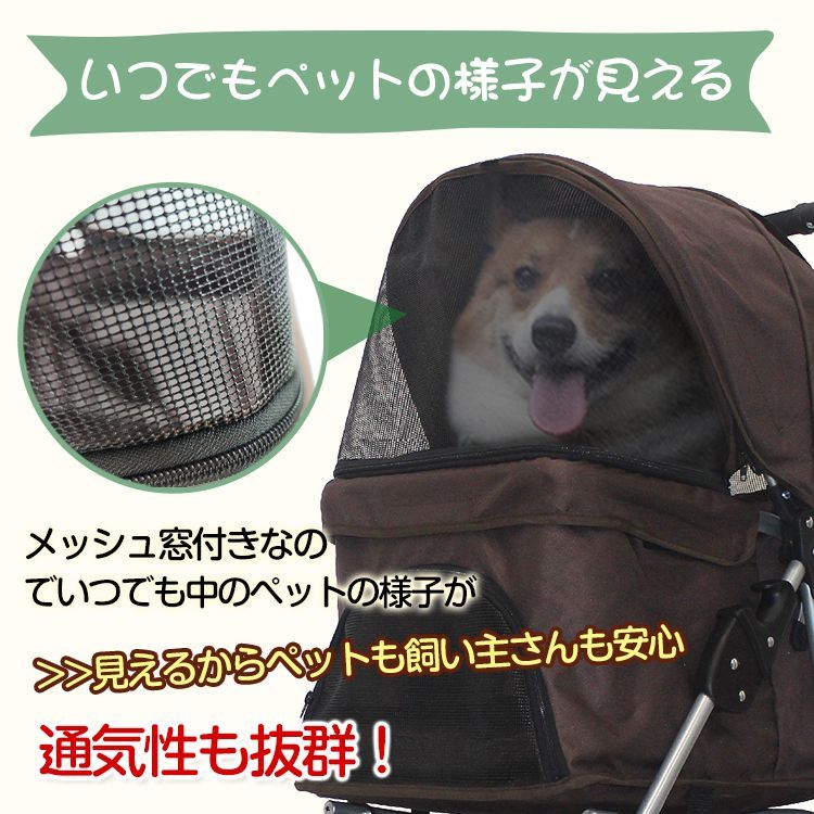 バスケット