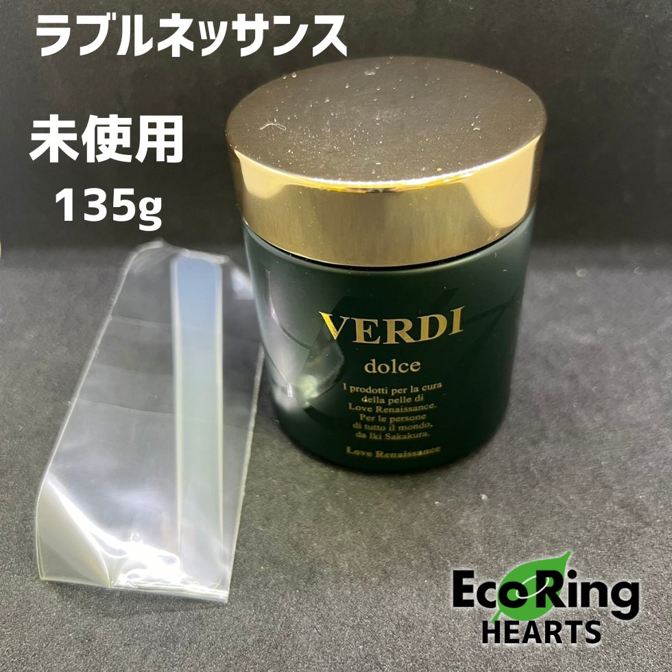 ラブルネッサンス VERDI ドルチェ ラブルネッサンスVERDI ドルチェ