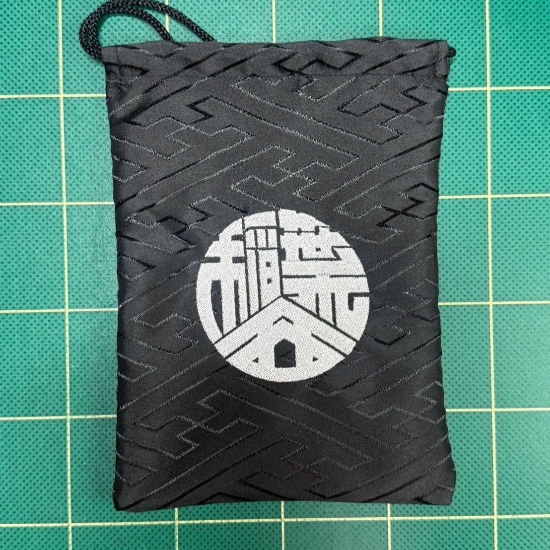稲葉町西 刺繍 町紋入り巾着袋 岸和田 だんじり 祭 グッズ
