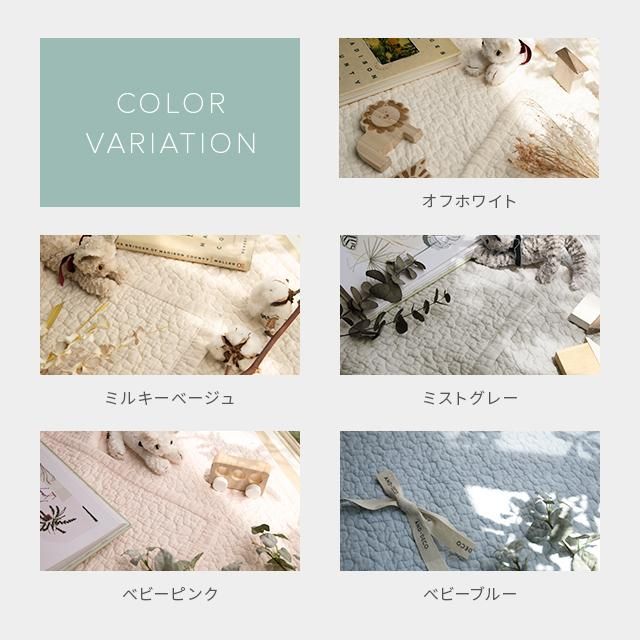 3畳