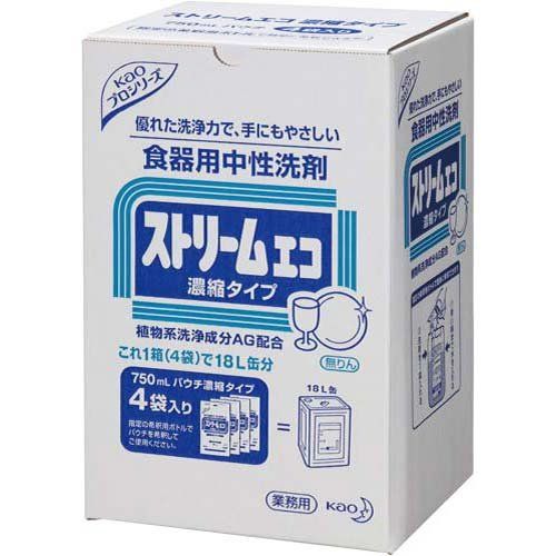 花王 ストリームエコ濃縮タイプ