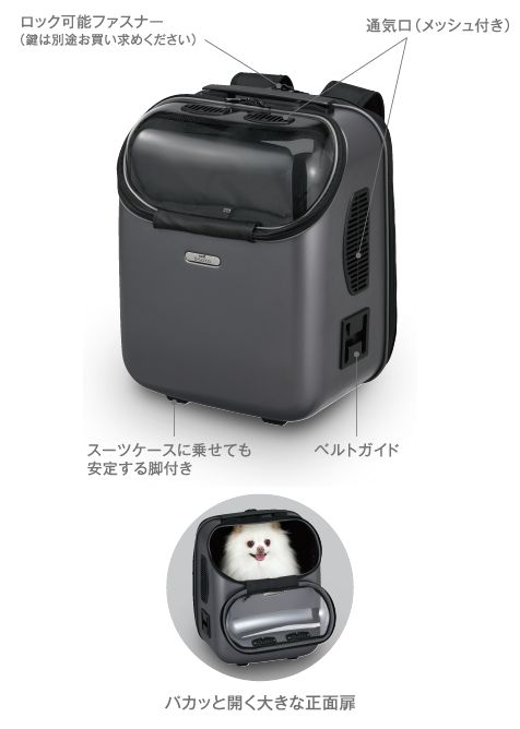 GEX OSOTOキャリー roller IIグレー M ペット ÖSOTOキャリー ローラー