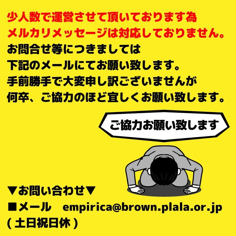 愛媛みかん（7日以内発送）外なり極早生愛媛みかん箱込10kg+保証分500g ※沖縄・離島・北海道は発送不可