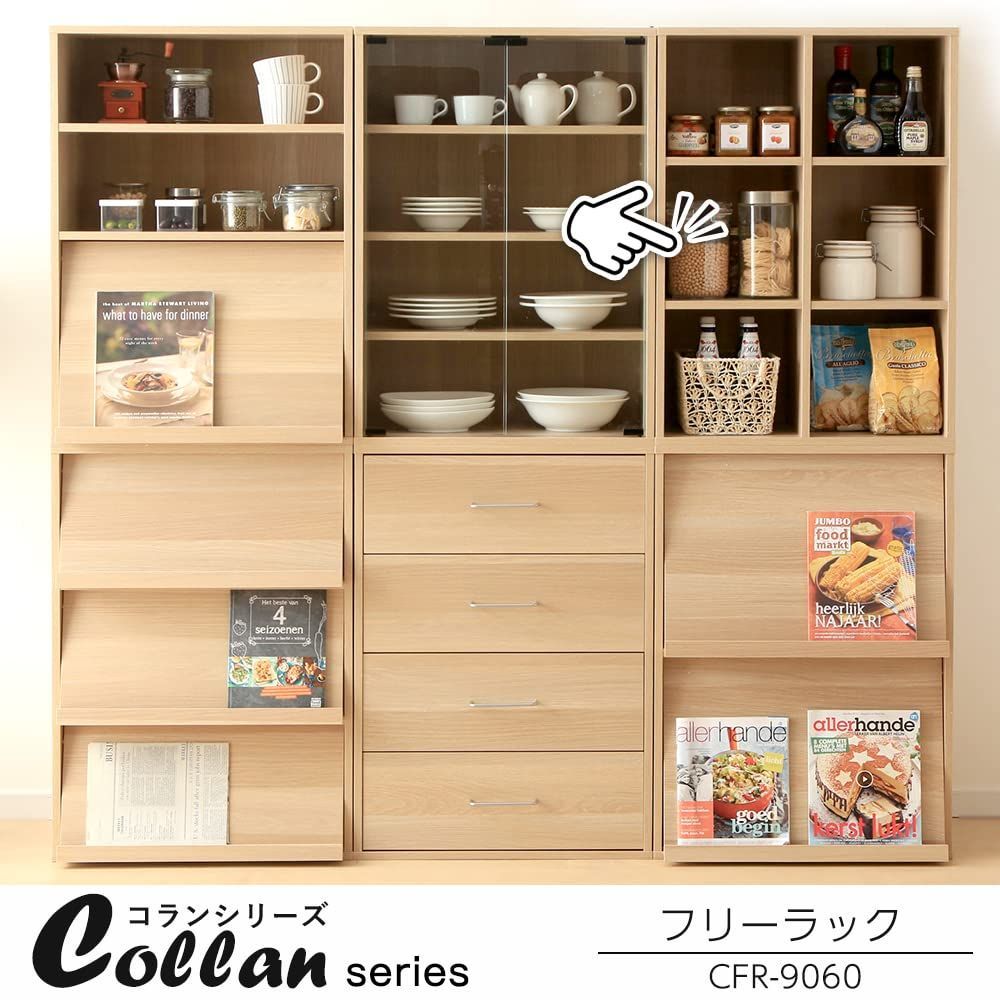 チェスト キャビネット