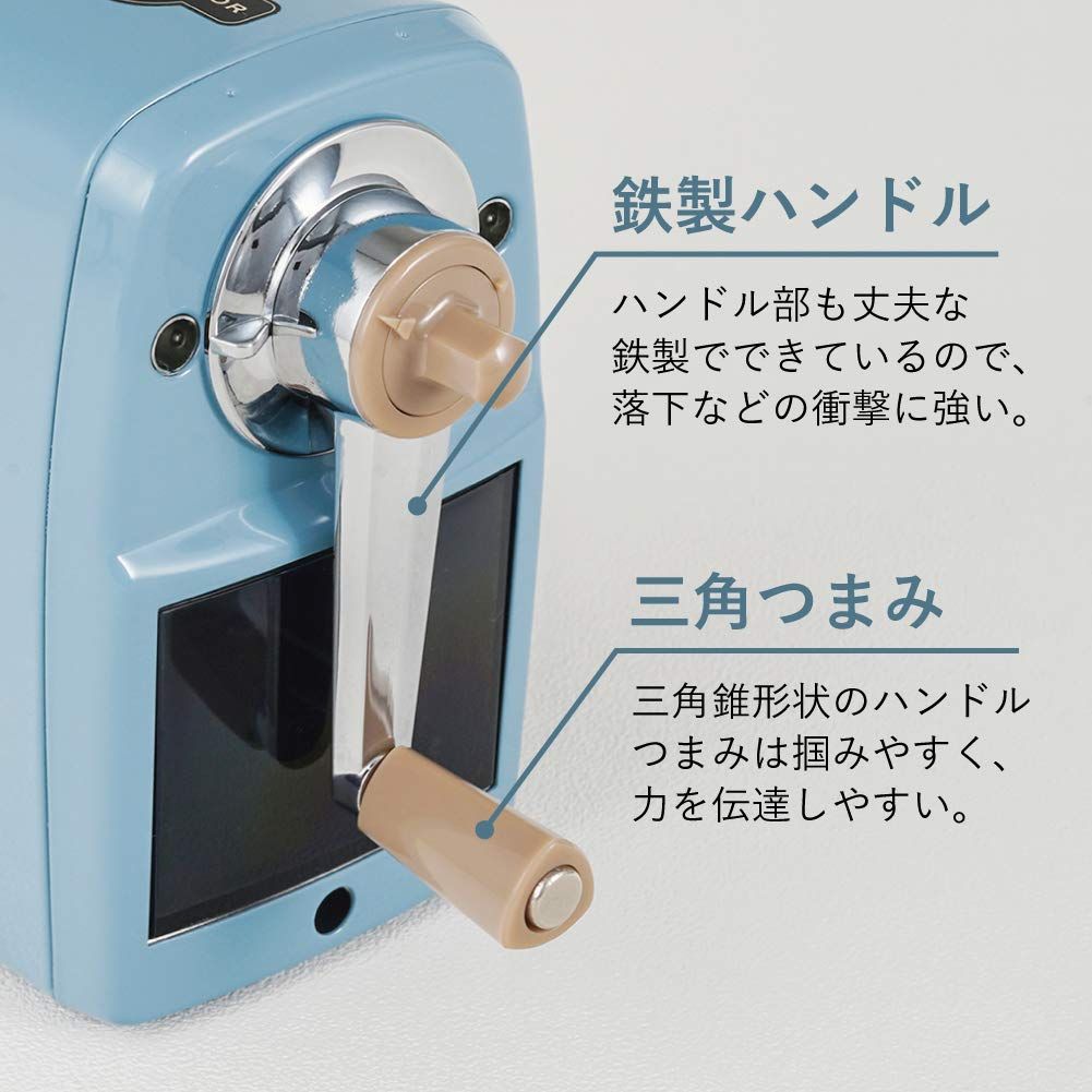ロイヤル3 2段階芯調節機能付