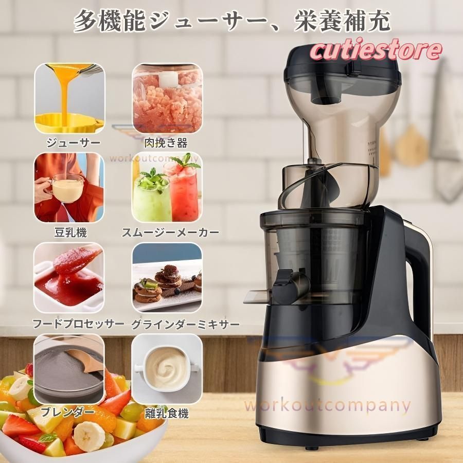 ビタミン