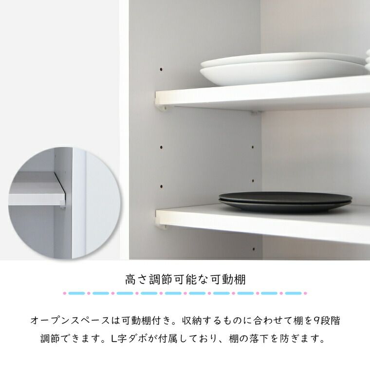 台所 ダストボックス