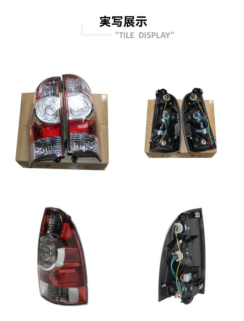 トヨタ タコマ 2005-2015年式対応 LEDテールランプ 左右セット 単品選択可 無加工取付 簡単交換 外装ドレスアップ FFCRYSTALESIA_COM