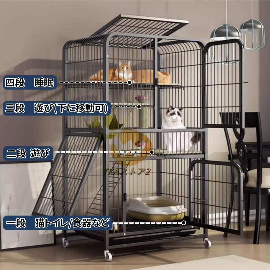 猫 ケージ 2段 トレー付き 3段 広い スリム キャスター付き 猫 ケージ スライドドア ペットケージ トレー ダブルドア ペットケージ 猫 ゲー