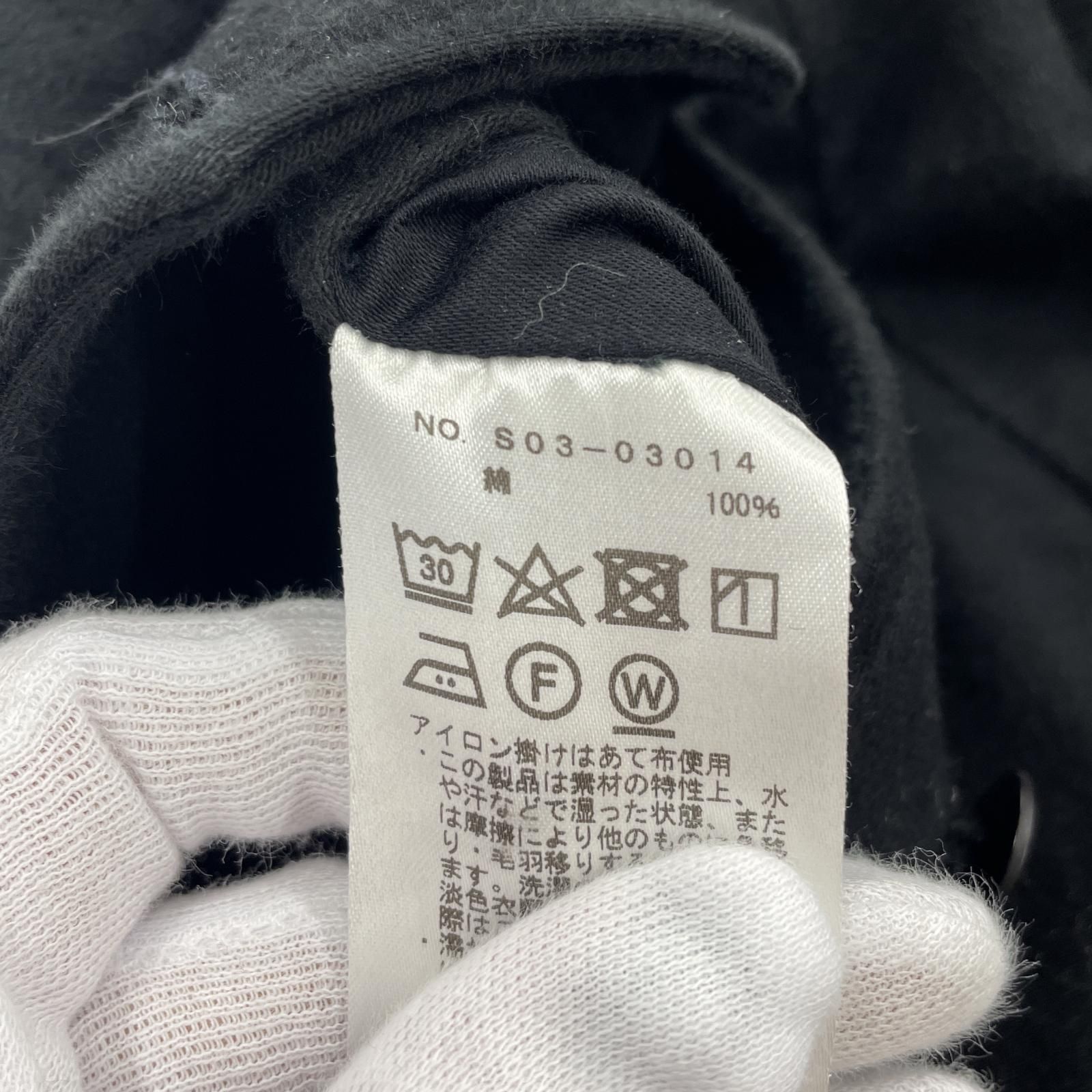 ブラック