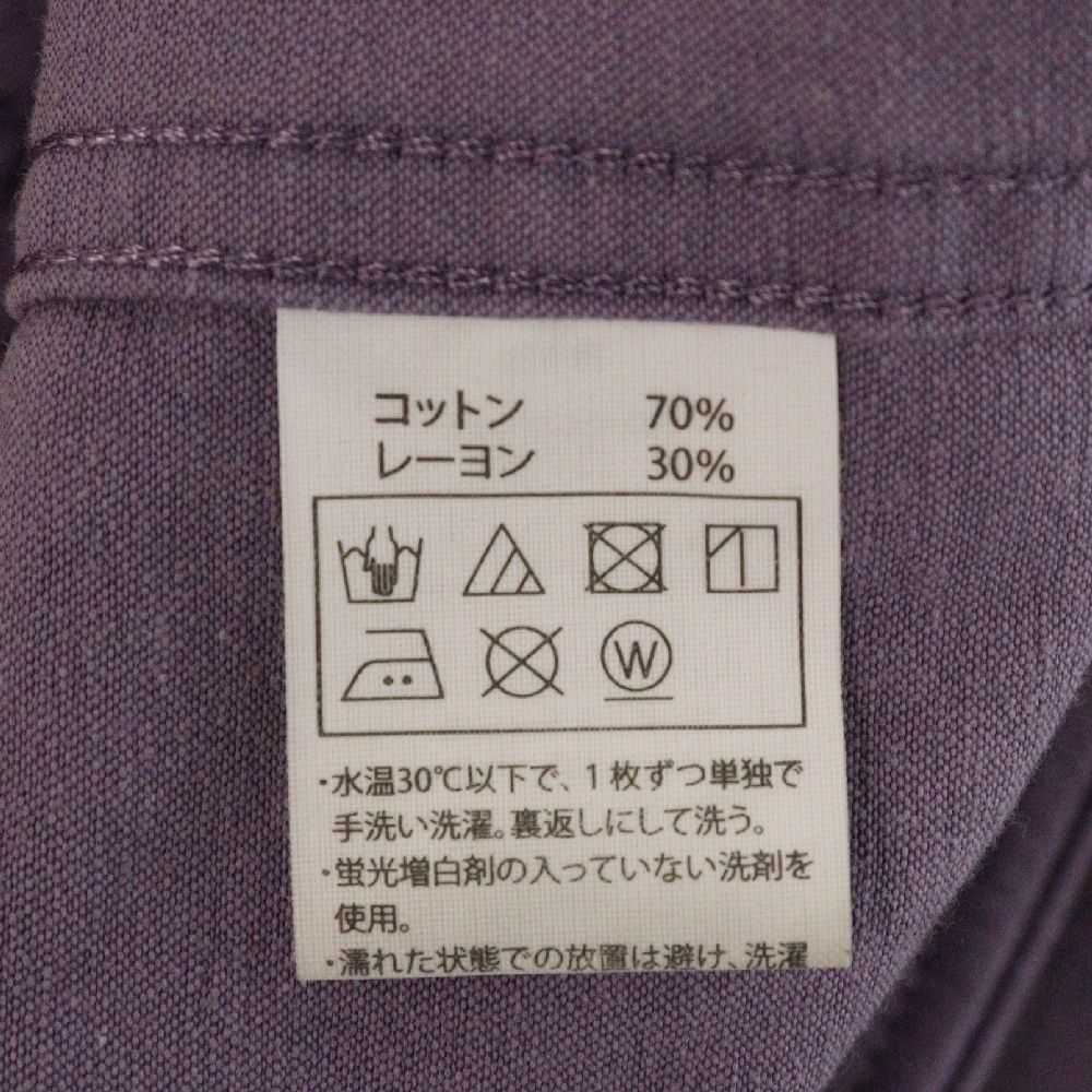 サテン コーチジャケット
