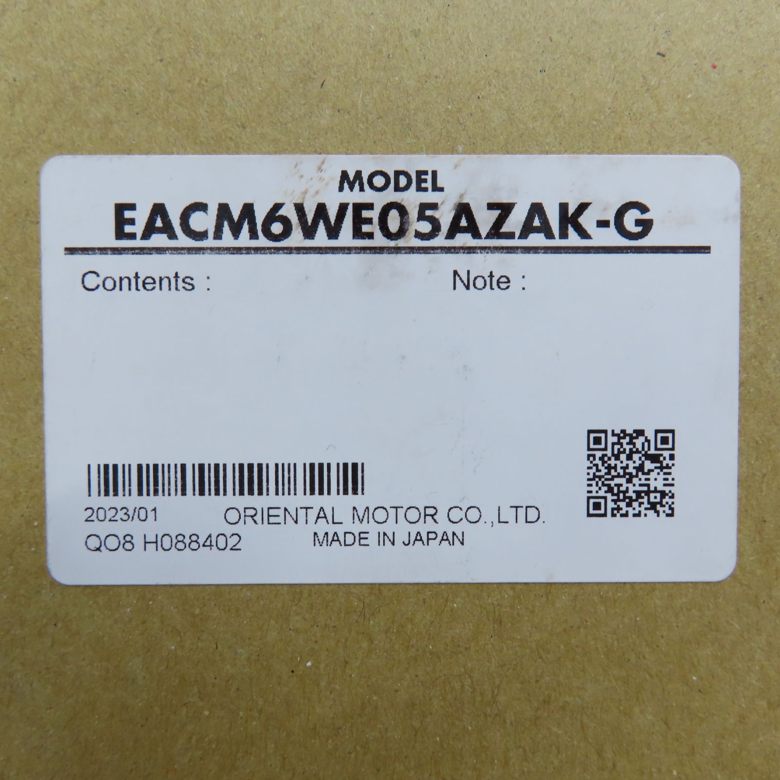 アクチュエータ EACM6WE05AZAK-G