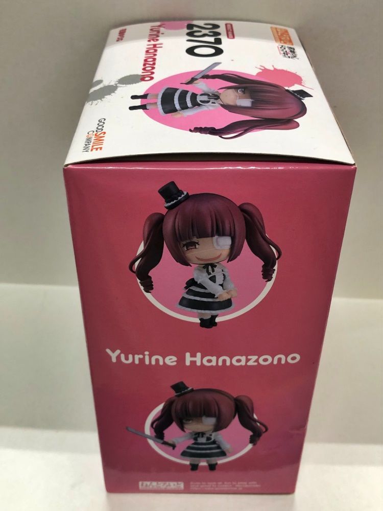 27.【未開封】花園ゆりね ねんどろいど 2370 邪神ちゃんドロップ