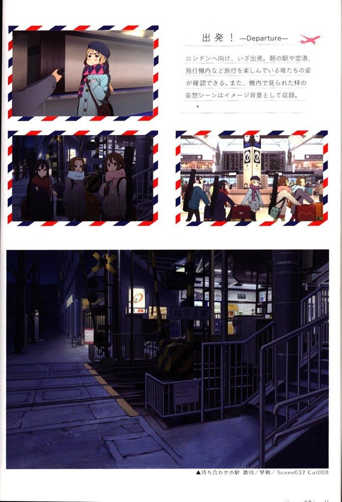 京都アニメーション 映画 けいおん!美術背景集 - メルカリ