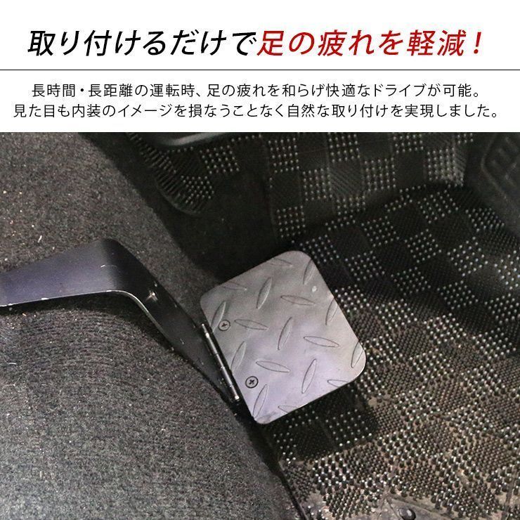 レジアスエース 便利グッズ