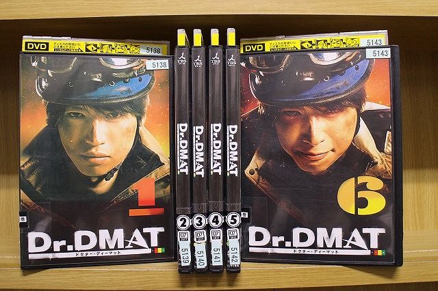 DVD Dr.DMAT ドクター・ディーマット 全6巻 大倉忠義 加藤あい ※ケース