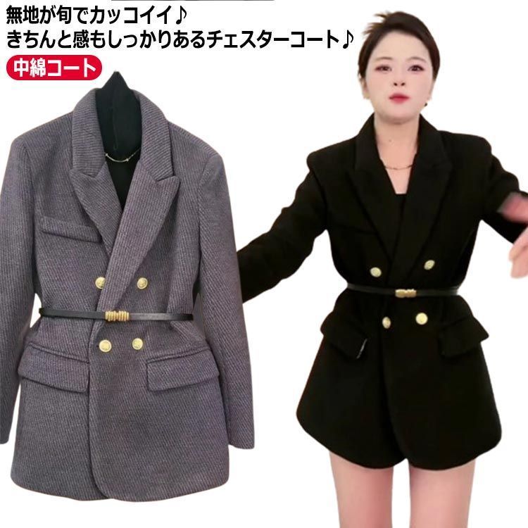 ニット ジャケット ストレッチ 裏ボーダー 2ツ釦 アウター
