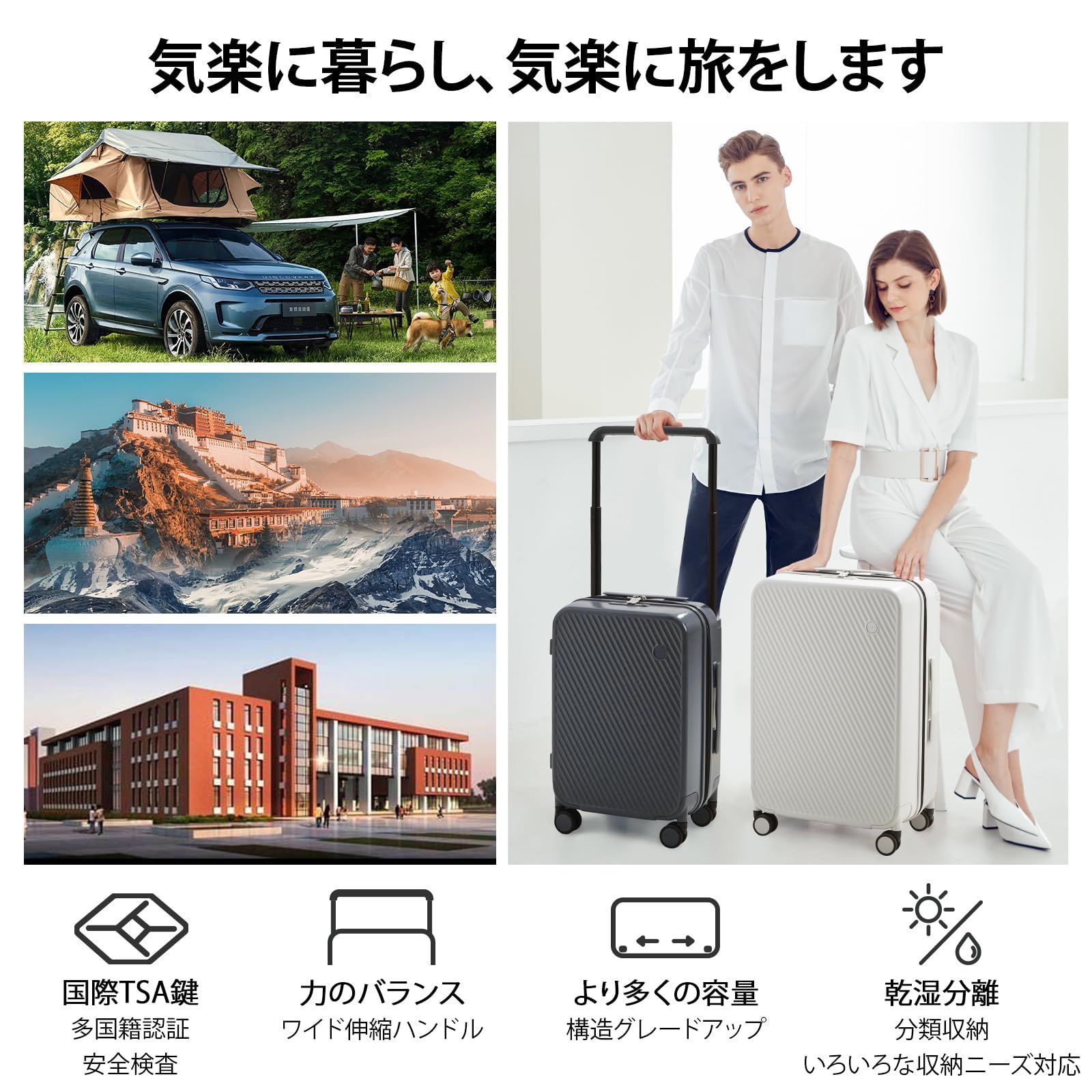 拡張機能選択可 20 24インチ 360°回転静音ダブルキャスター PCハードケース キャリーケース 大容量 ワイドハンドル TSAロック付 軽量 スーツケース 耐衝撃 旅行 米煕 出張 ビジネス mixi 海外