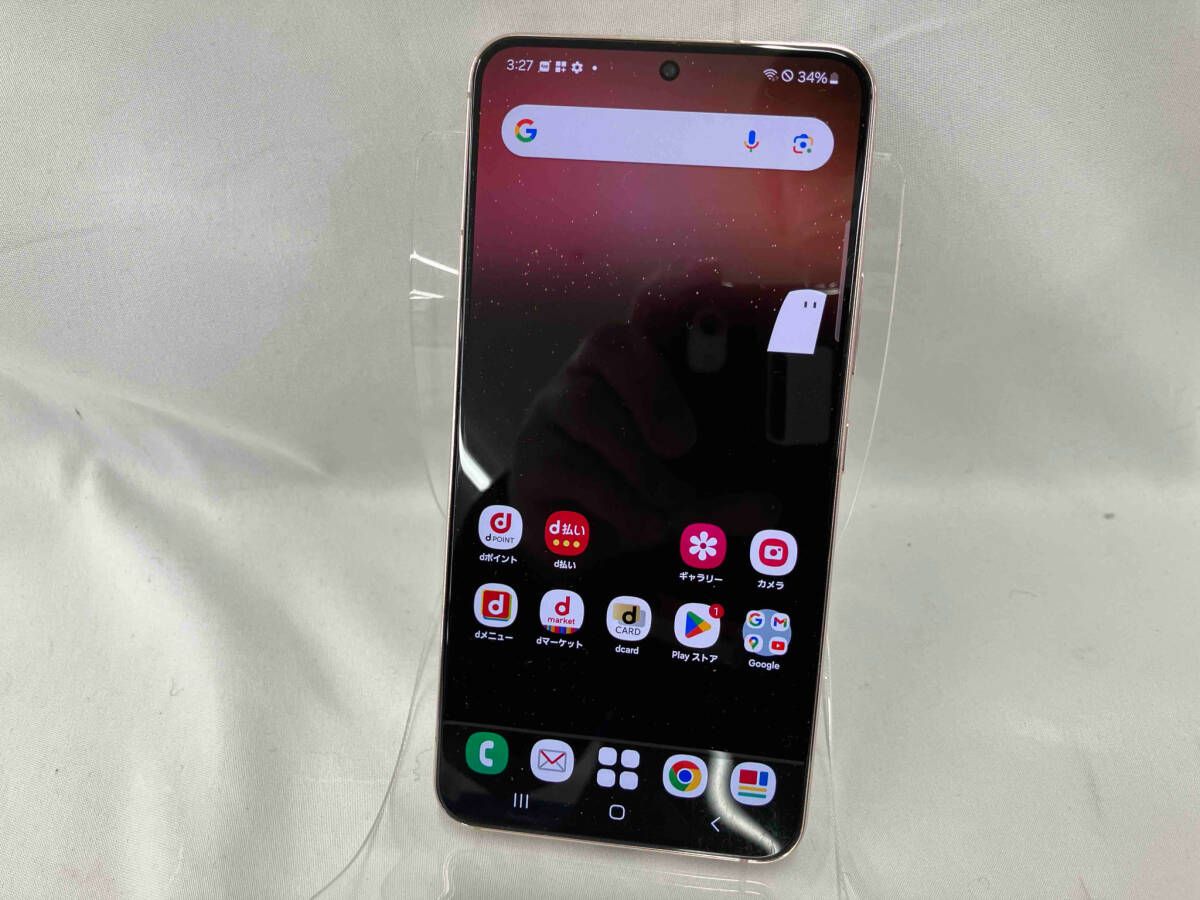 SAMSUNG