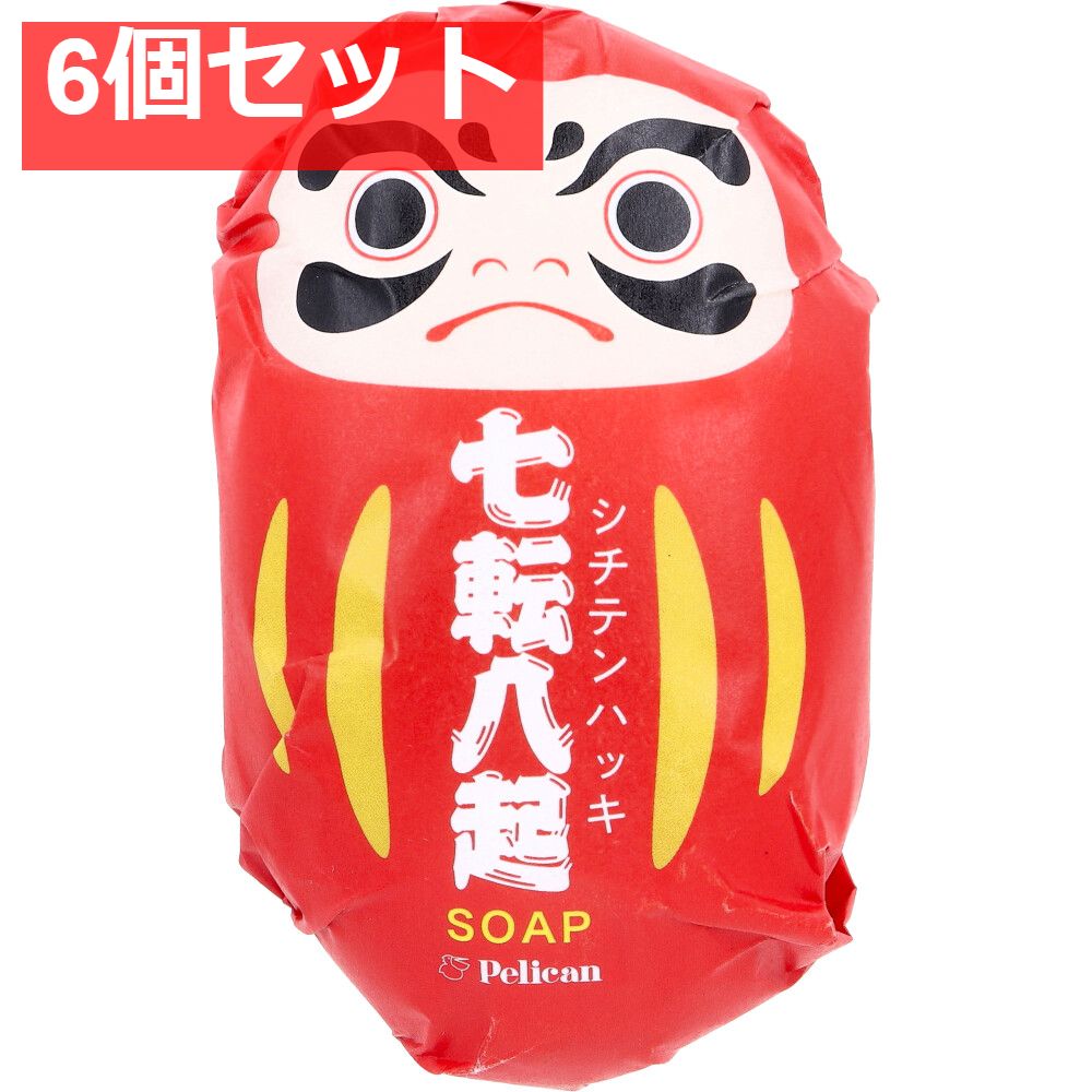 PELE'S スキンケア シリーズ マカラニ 2本セット 2パックス コスメ