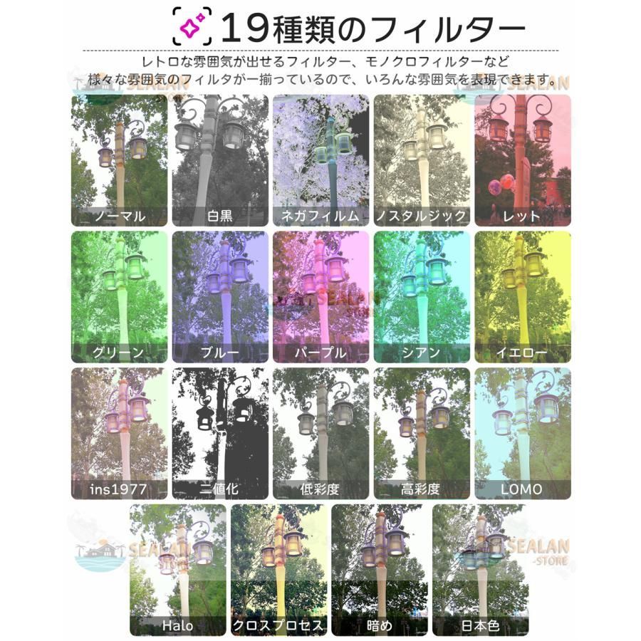 6400万画素 18倍ズーム
