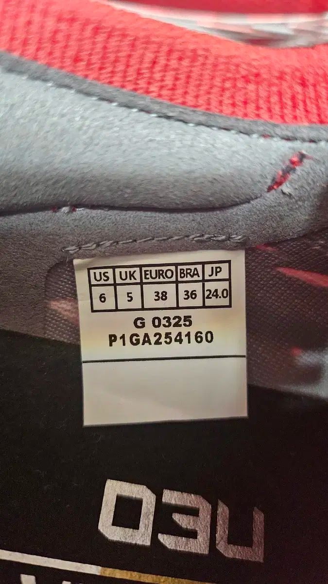 P1GA254160 サッカーシューズ