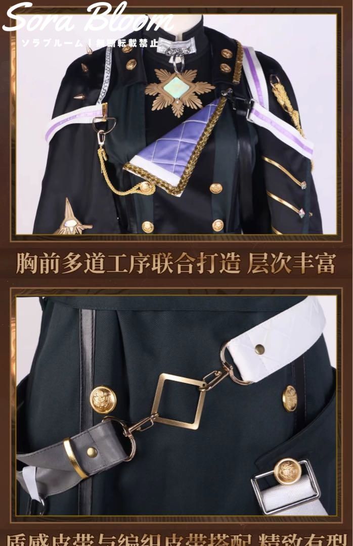 ウィッグ 追加可
