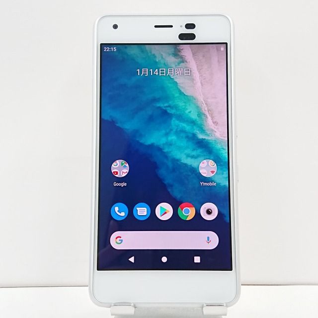 Android One S4 S4-KC Y!mobile ホワイト 送料無料 本体 c01333 - メルカリ