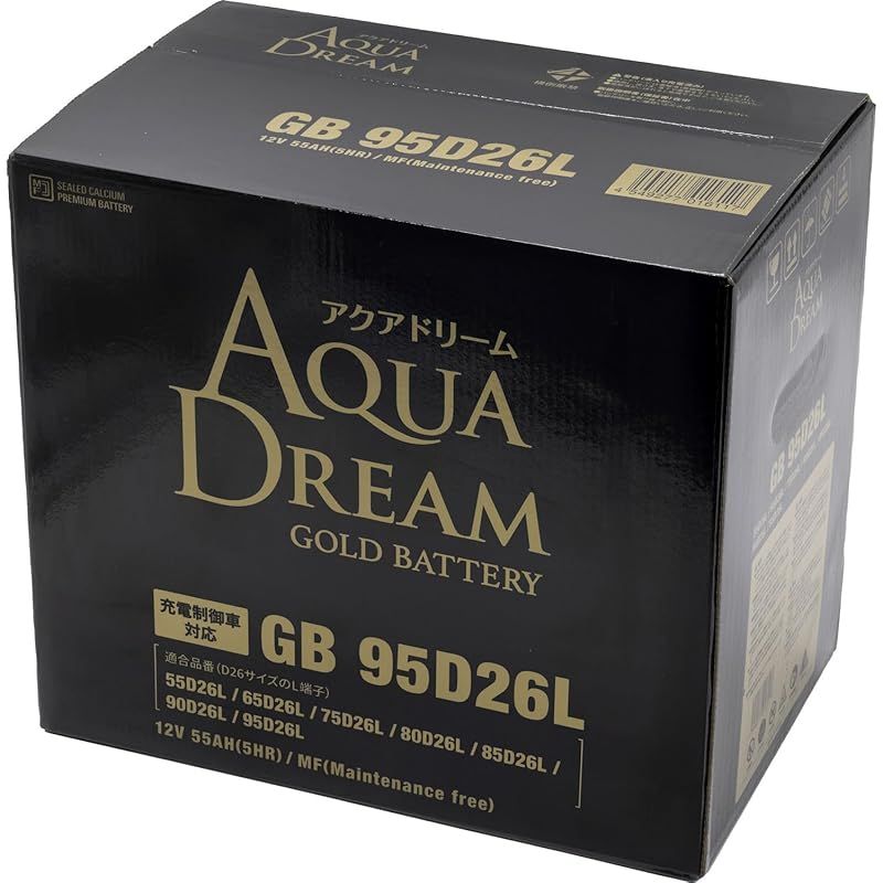 アクアドリーム 国産車 充電制御車対応バッテリー GOLD BATTERY GB 95D26L 互換|80|90|95D26L メンテナンスフリータイプ AQUA DREAM