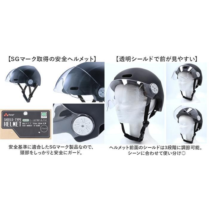メンズ 虫