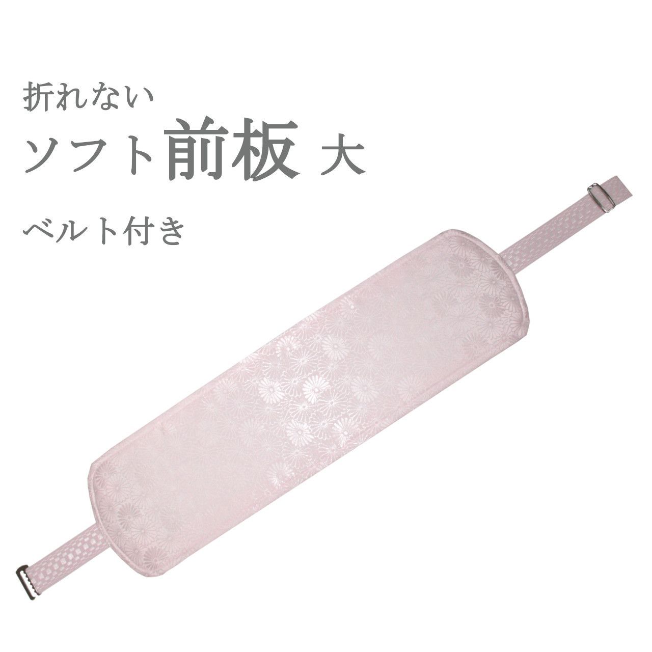 薩摩藩士/初代内務卿/維新の三傑/大久保利通/三行書/布袋屋掛軸
