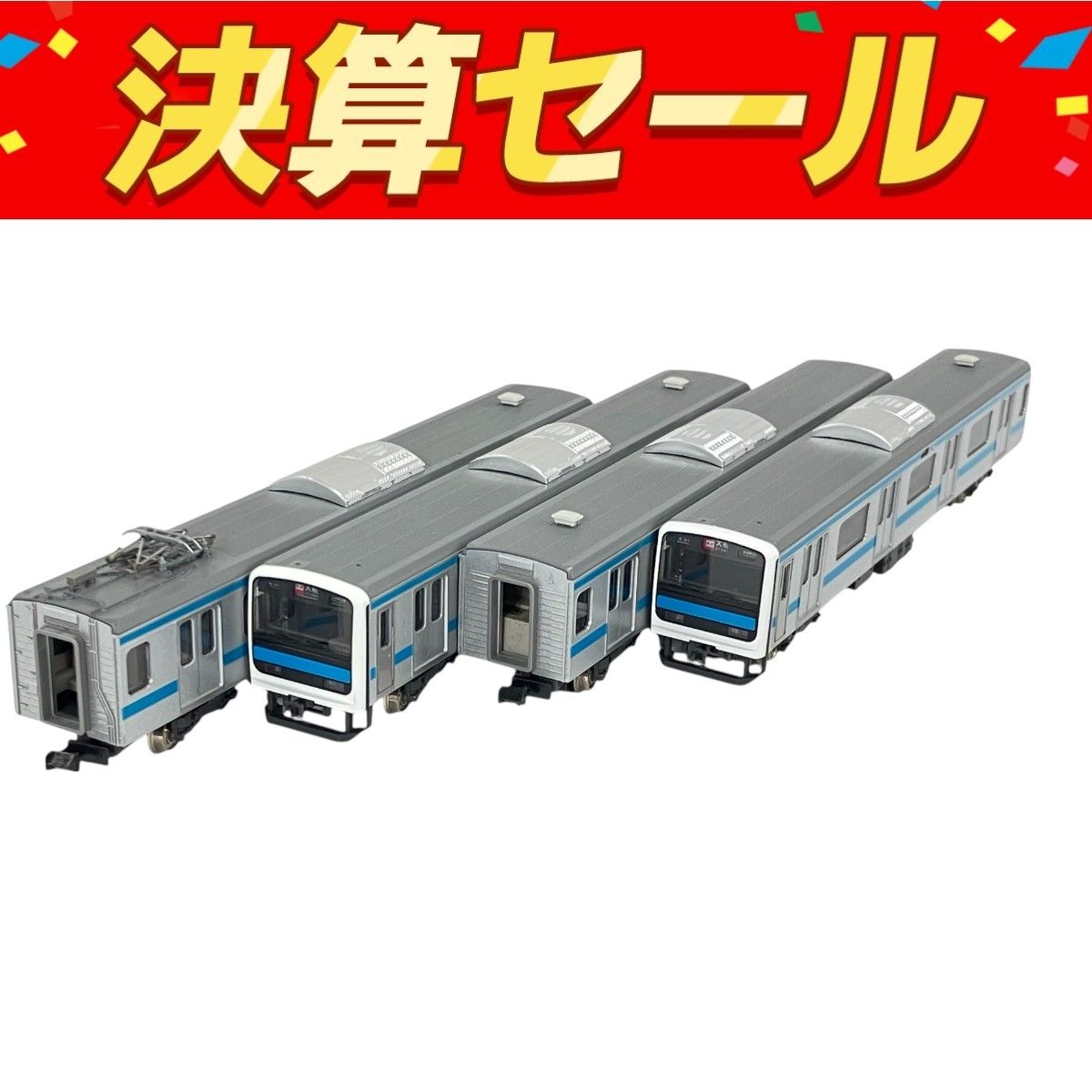 TOMIX トミックス 98432 JR 209-0系 通勤電車 後期型 京浜東北線 基本セット 4両 Nゲージ 鉄道模型 W10141489