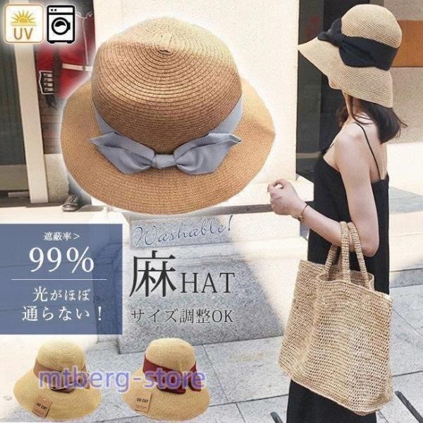 カムズアンドゴーズ ブレイドハット カンカン帽 COMESANDGOES | 10mm